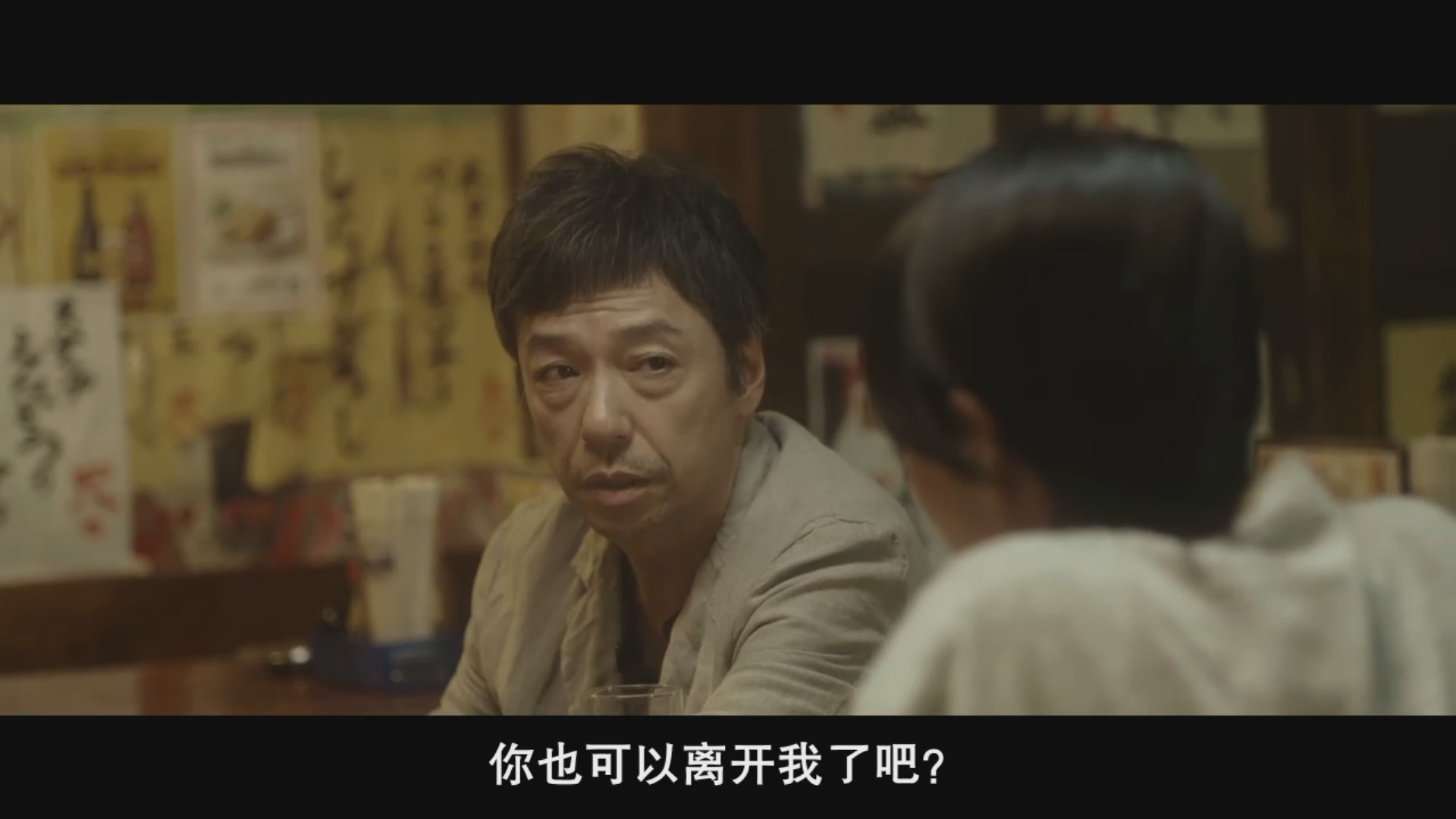 撩乱的裸舞曲剧照的剧照