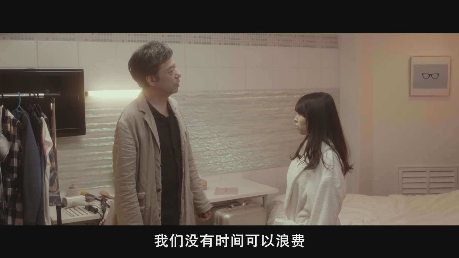 撩乱的裸舞曲剧照的剧照