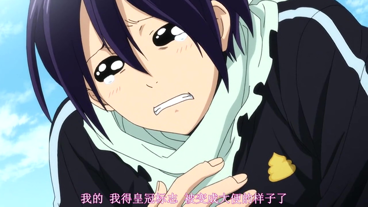 野良神 OAD2剧照的剧照