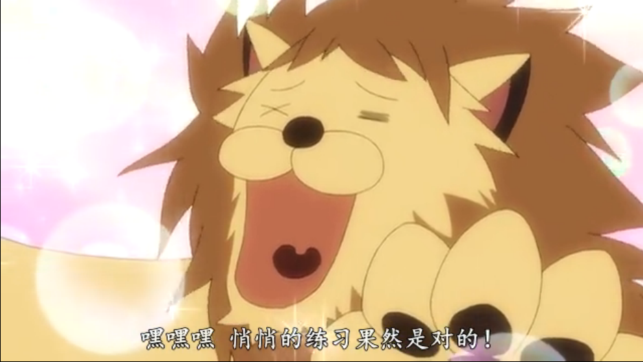 野良神 OAD2剧照的剧照