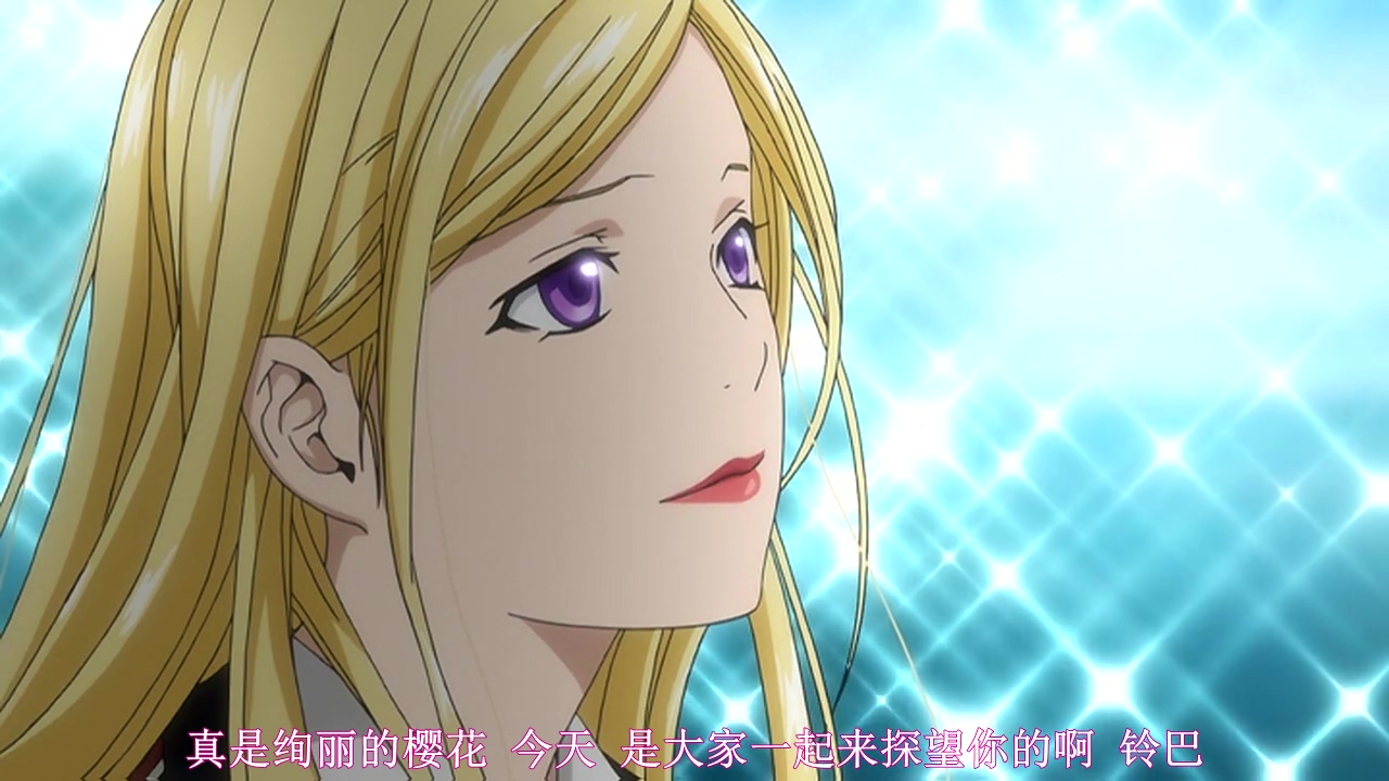 野良神 OAD2剧照的剧照