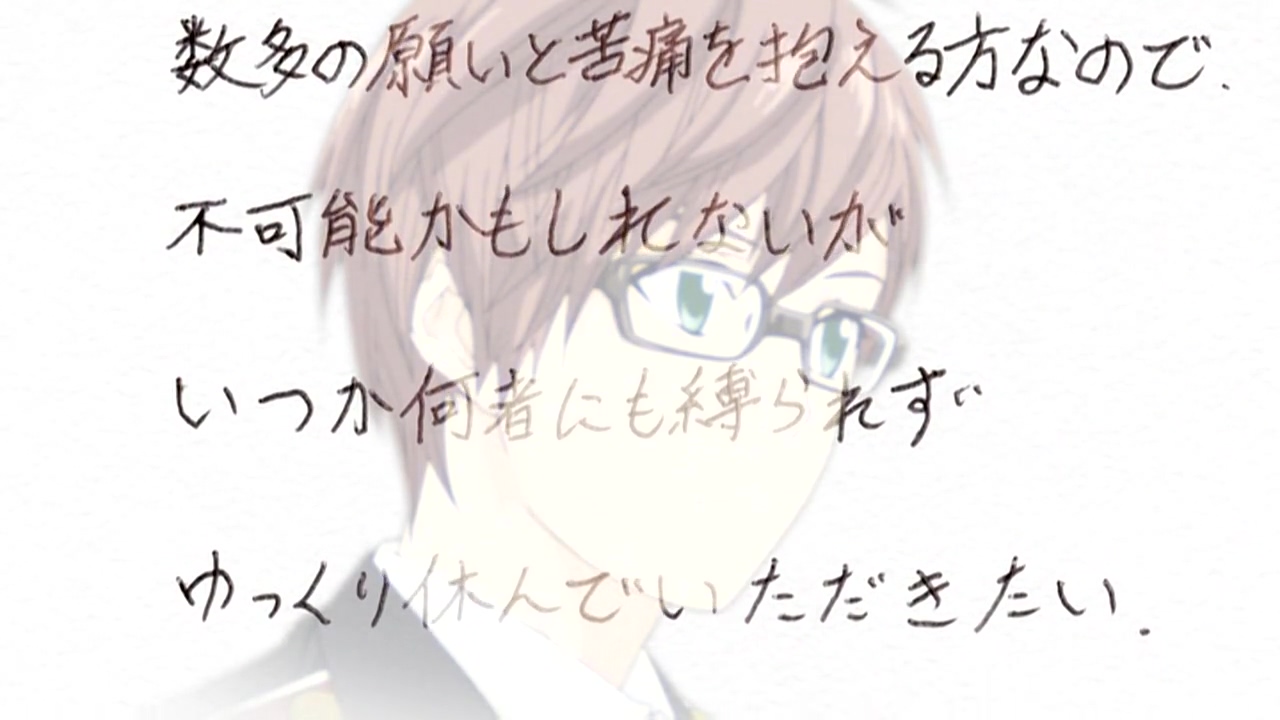 野良神 OAD2剧照的剧照