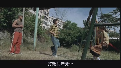 我要复仇剧照的剧照