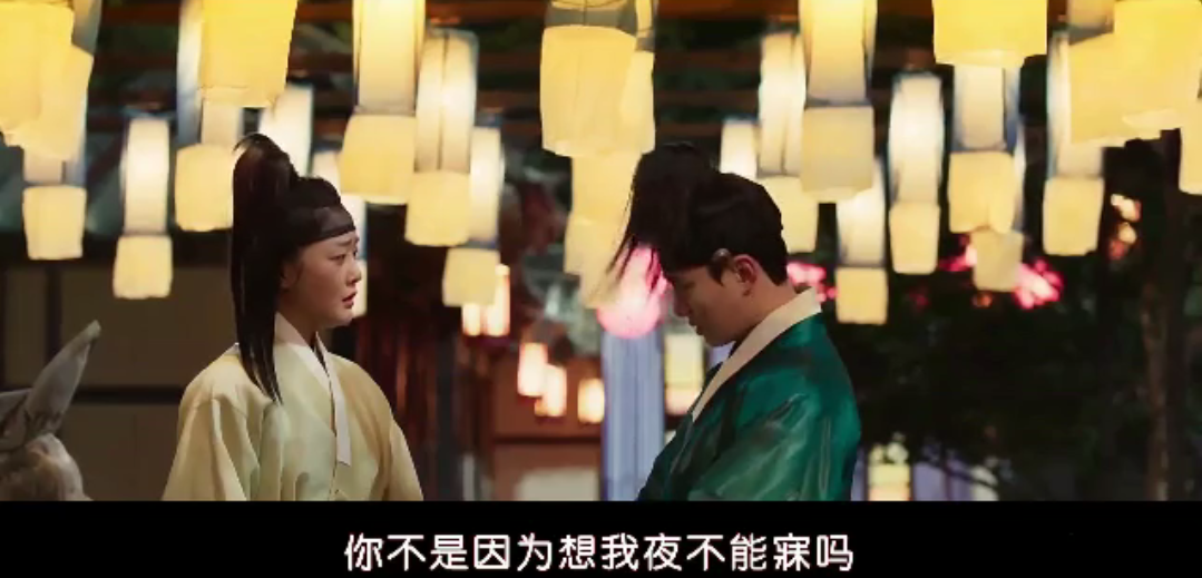 妓房少爷剧照的剧照