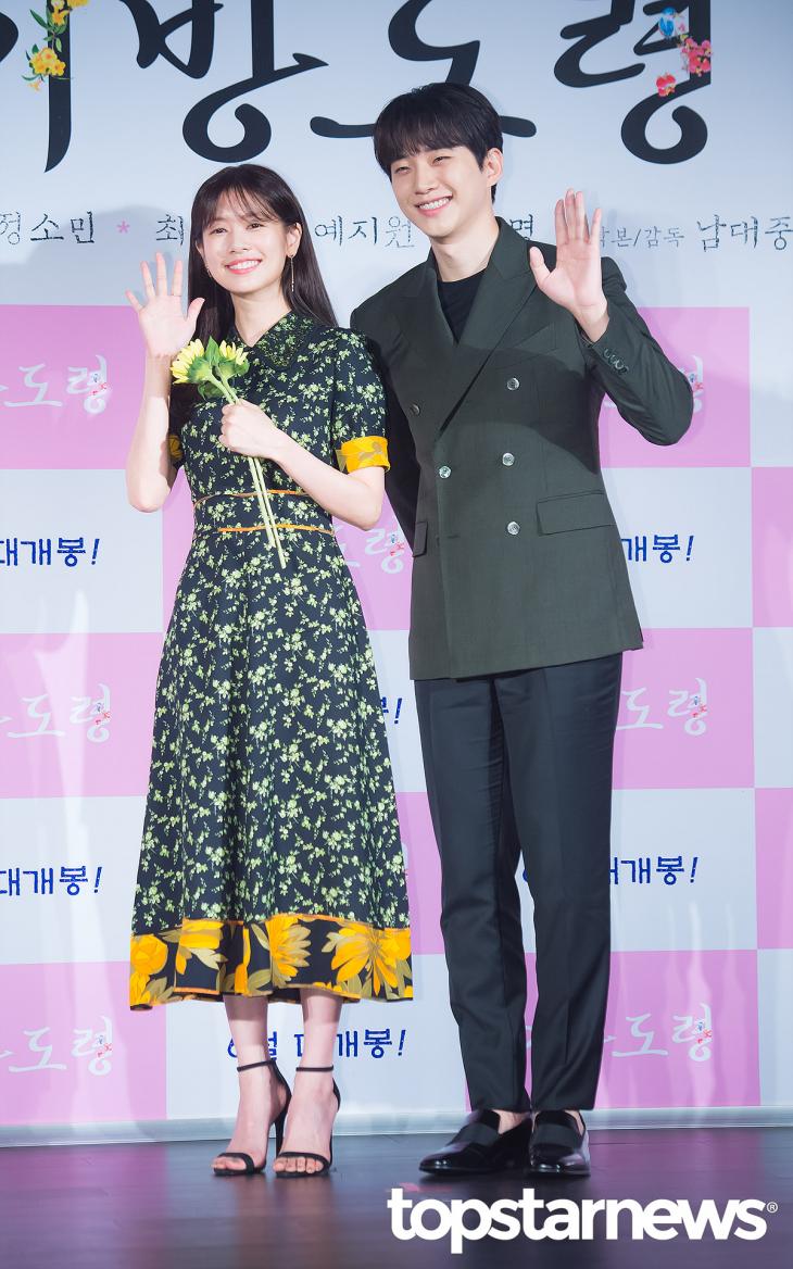 妓房少爷剧照的剧照