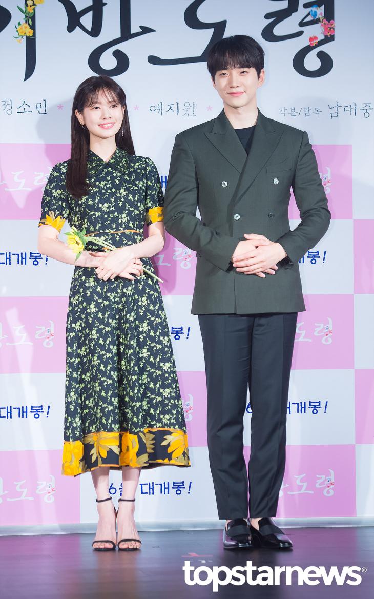 妓房少爷剧照的剧照