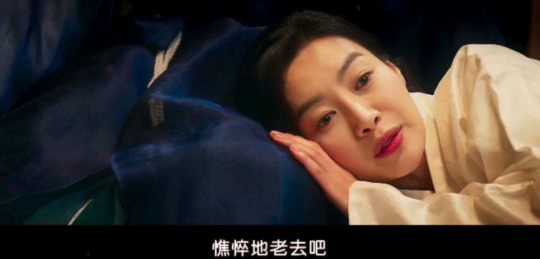 妓房少爷剧照的剧照