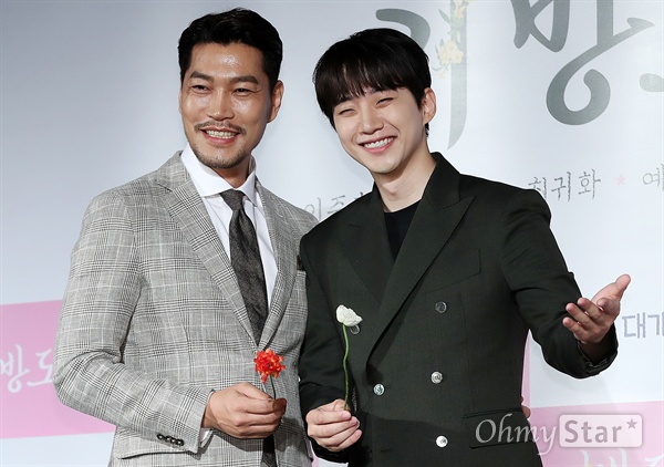 妓房少爷剧照的剧照