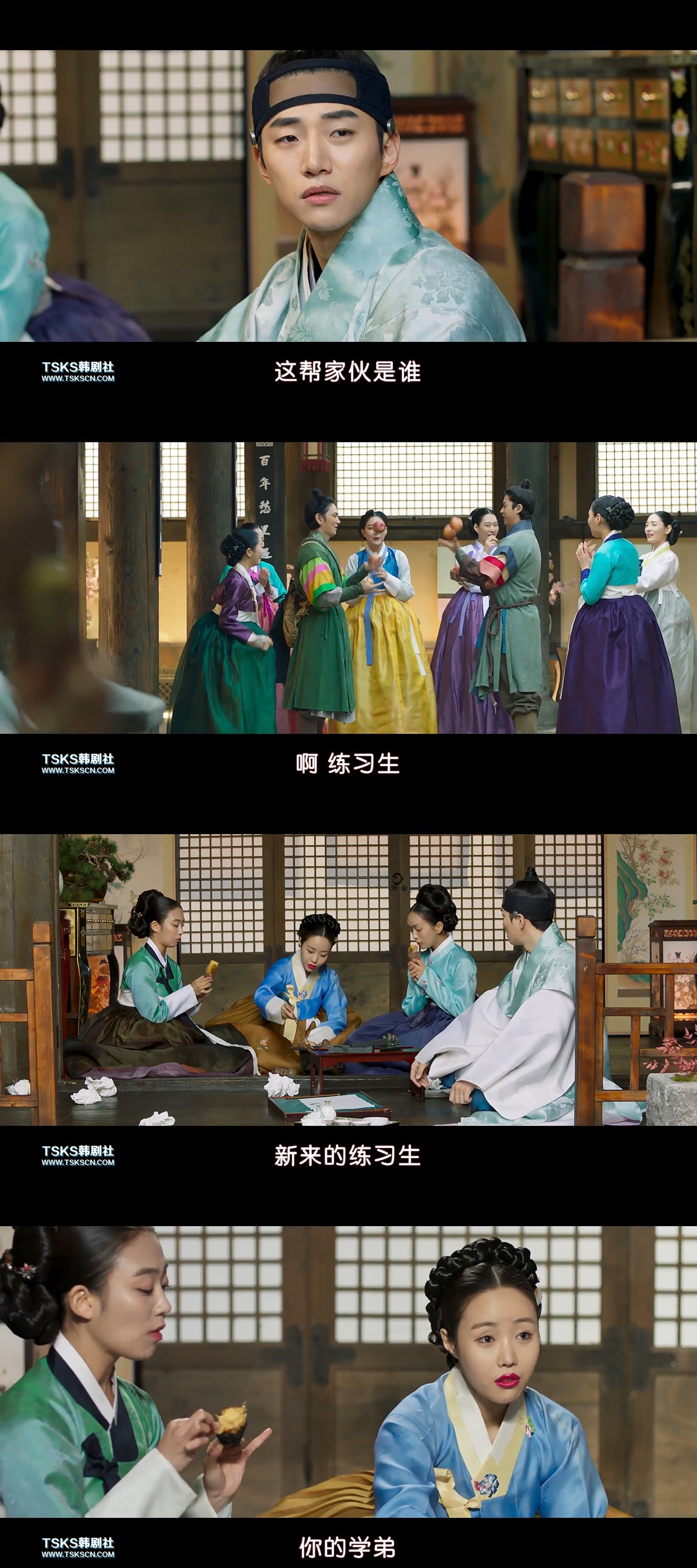 妓房少爷剧照的剧照