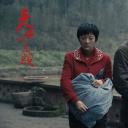 麦子的盖头剧照