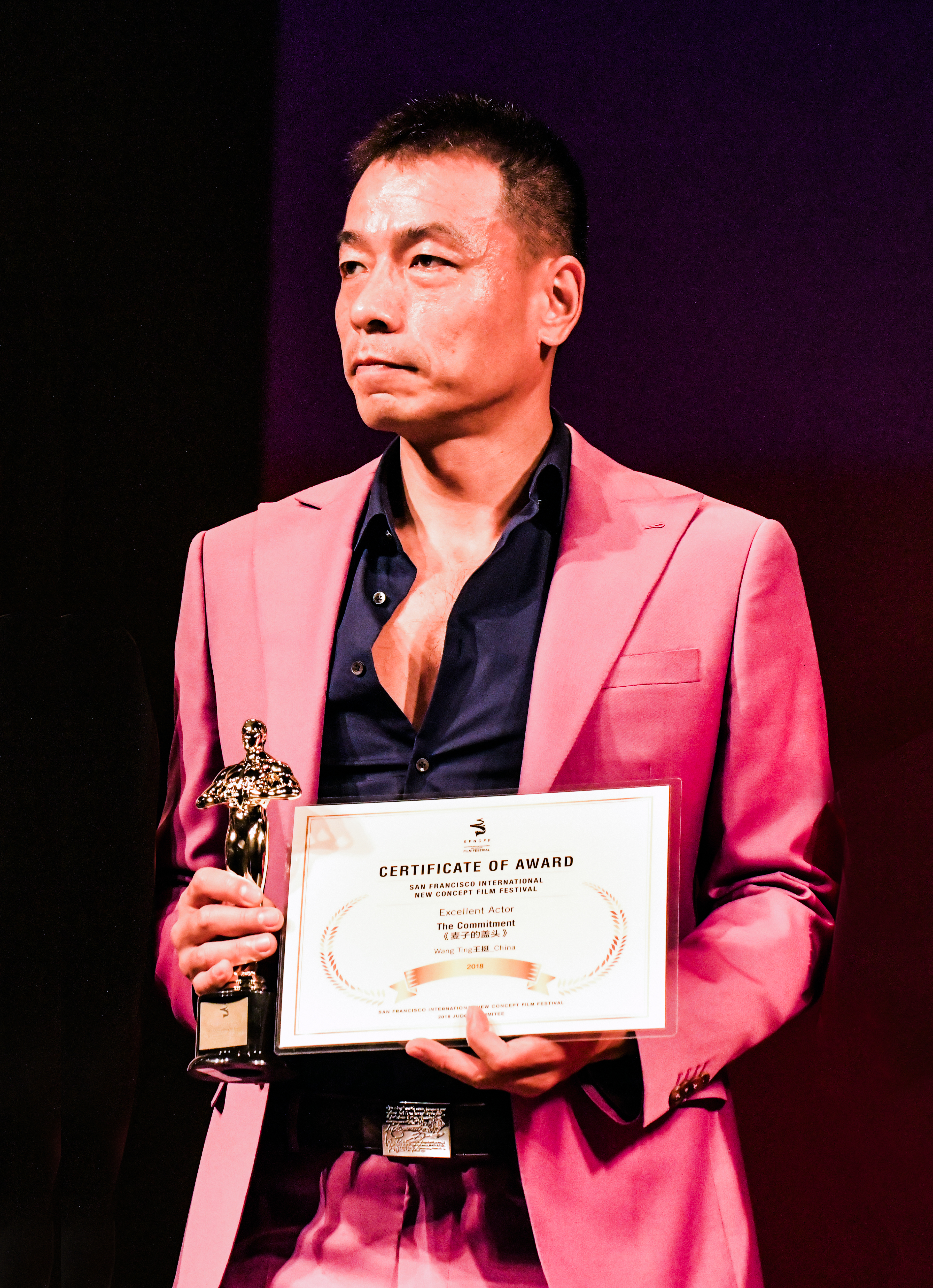 麦子的盖头剧照的剧照