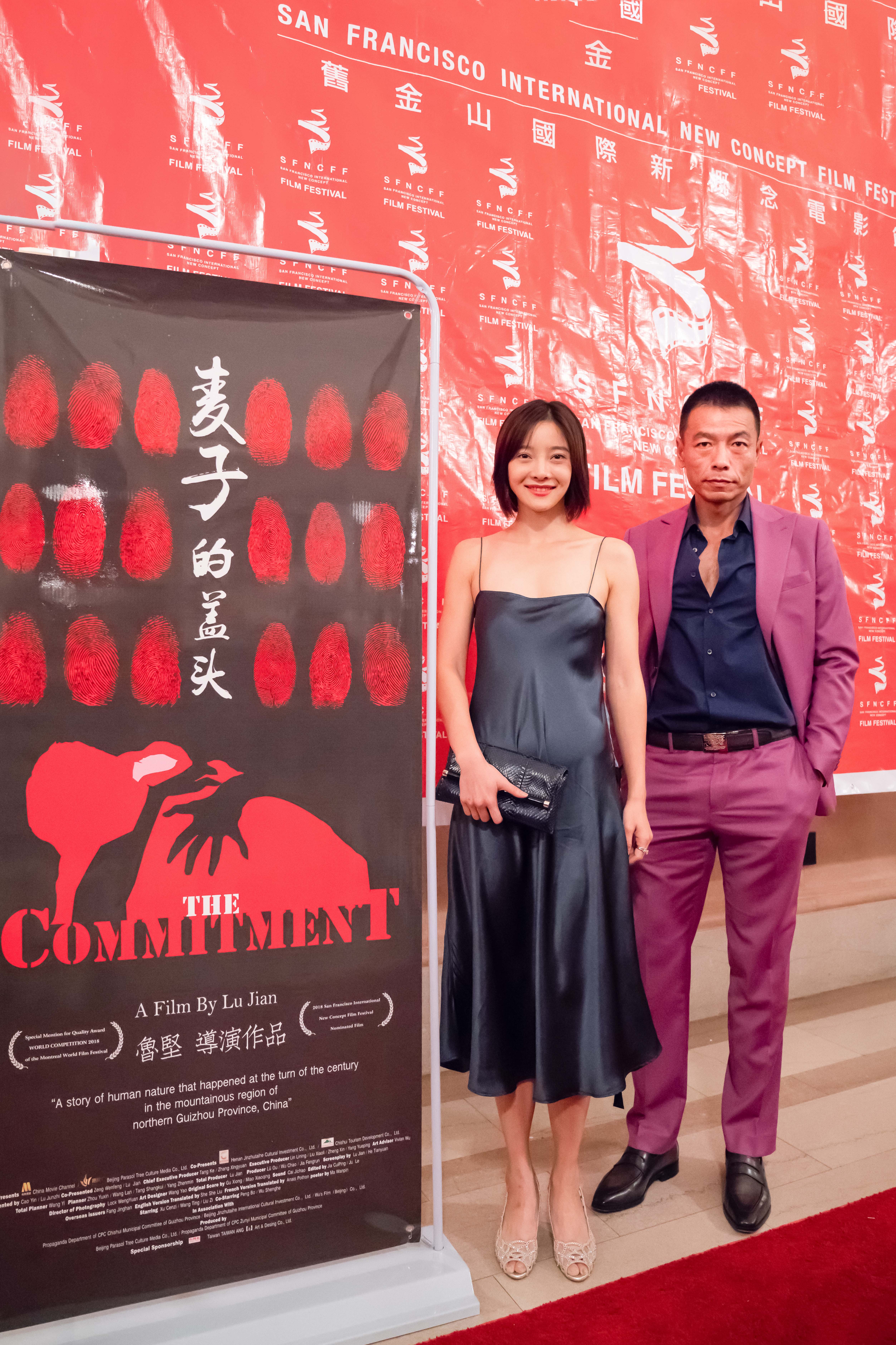 麦子的盖头剧照的剧照