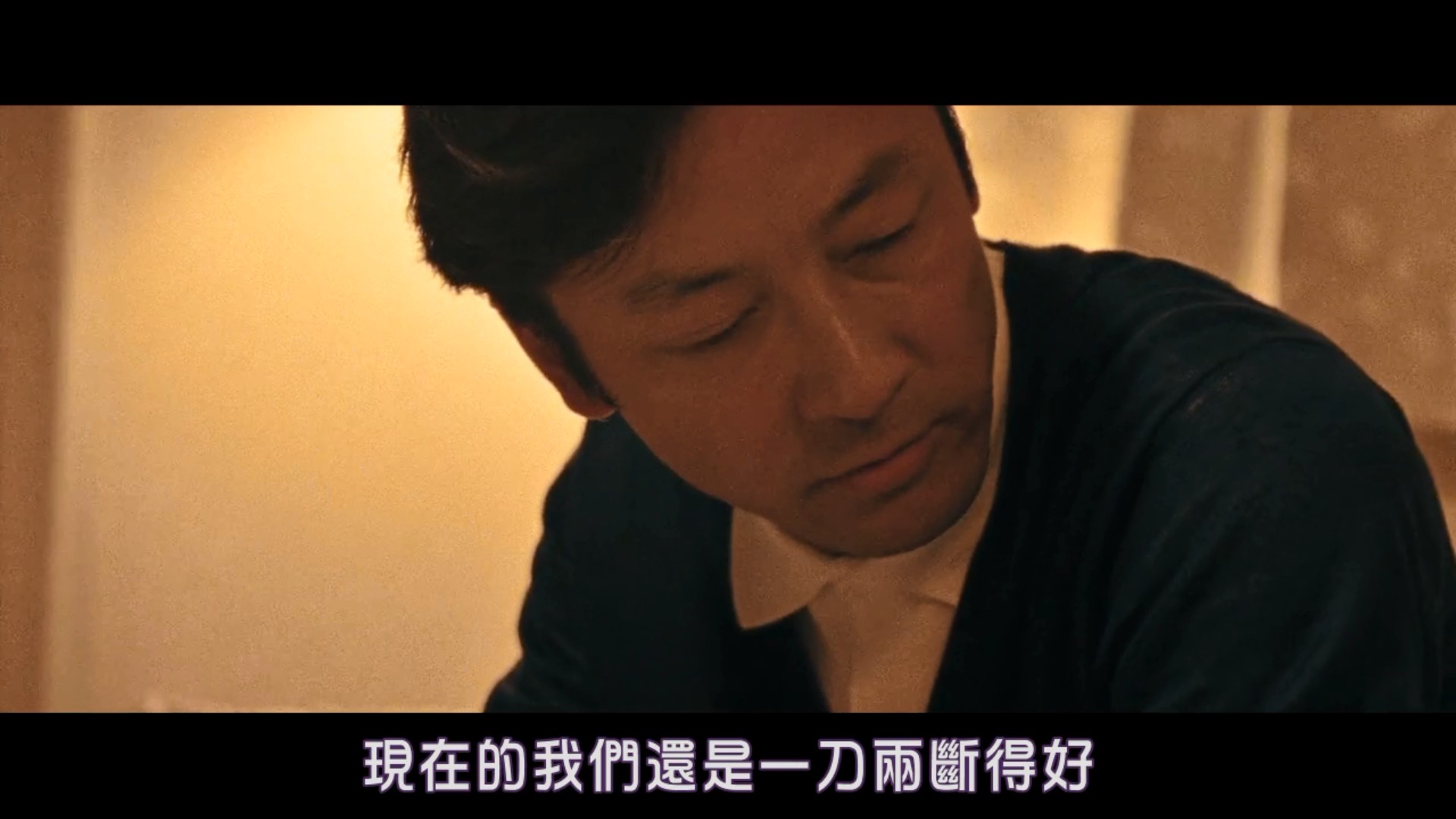 生在幼子剧照的剧照