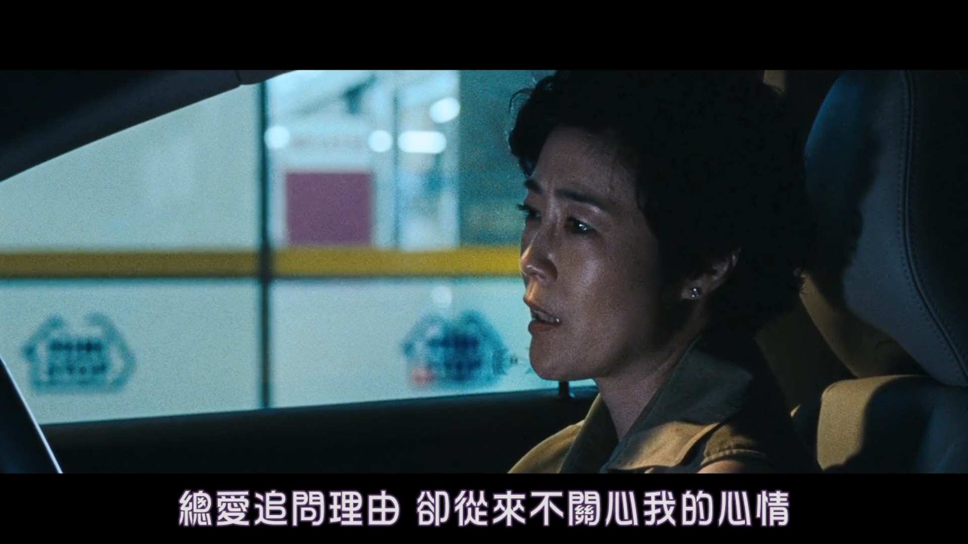 生在幼子剧照的剧照