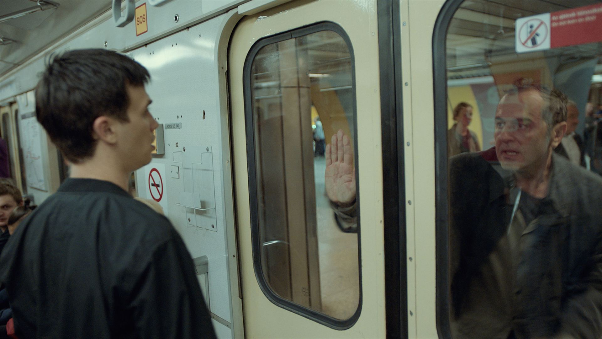 木星之卫剧照的剧照