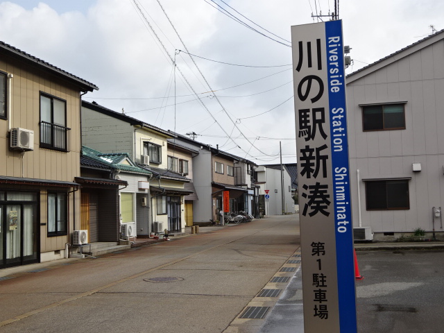 真白之恋剧照的剧照