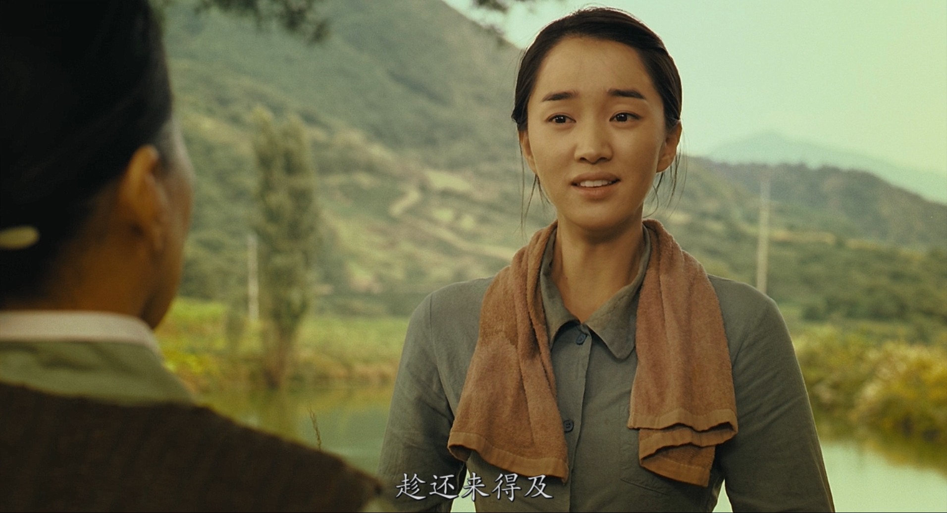 郎在远方剧照的剧照