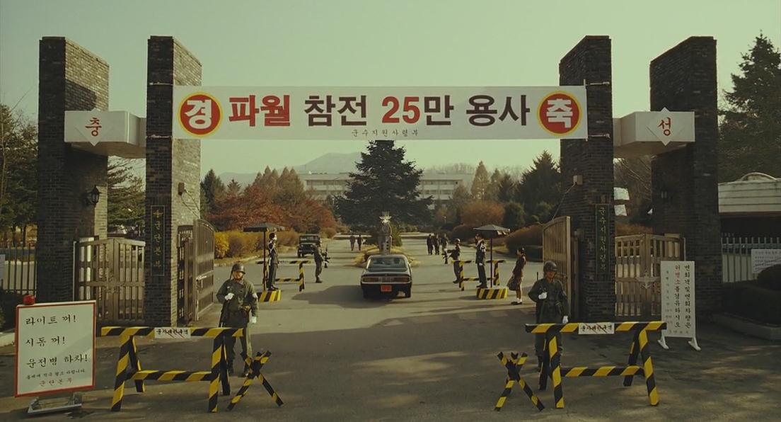 郎在远方剧照的剧照