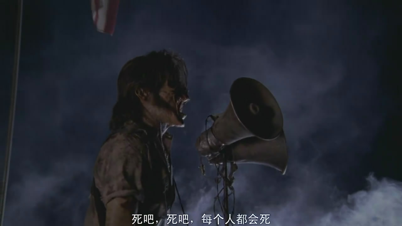 恐怖流浪公园剧照的剧照