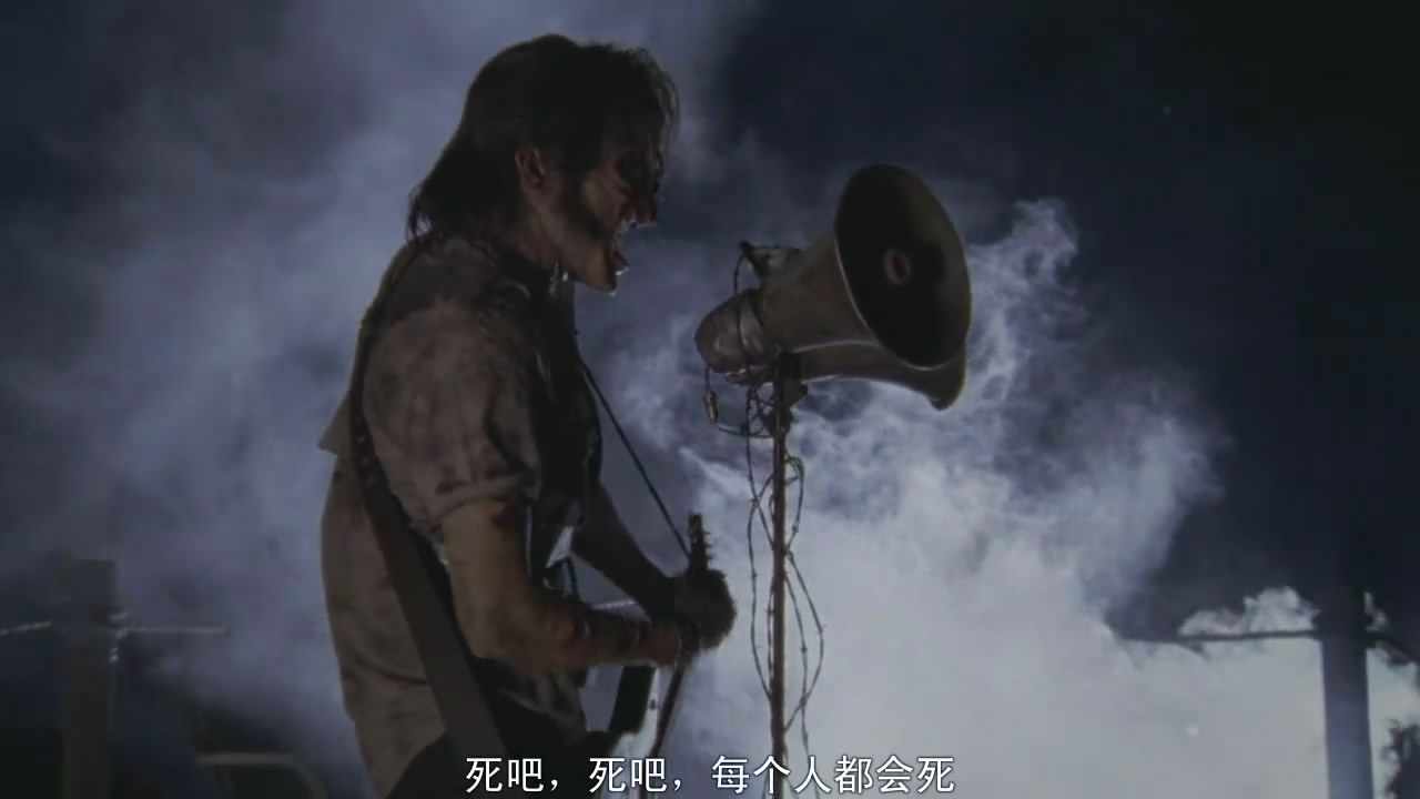 恐怖流浪公园剧照的剧照