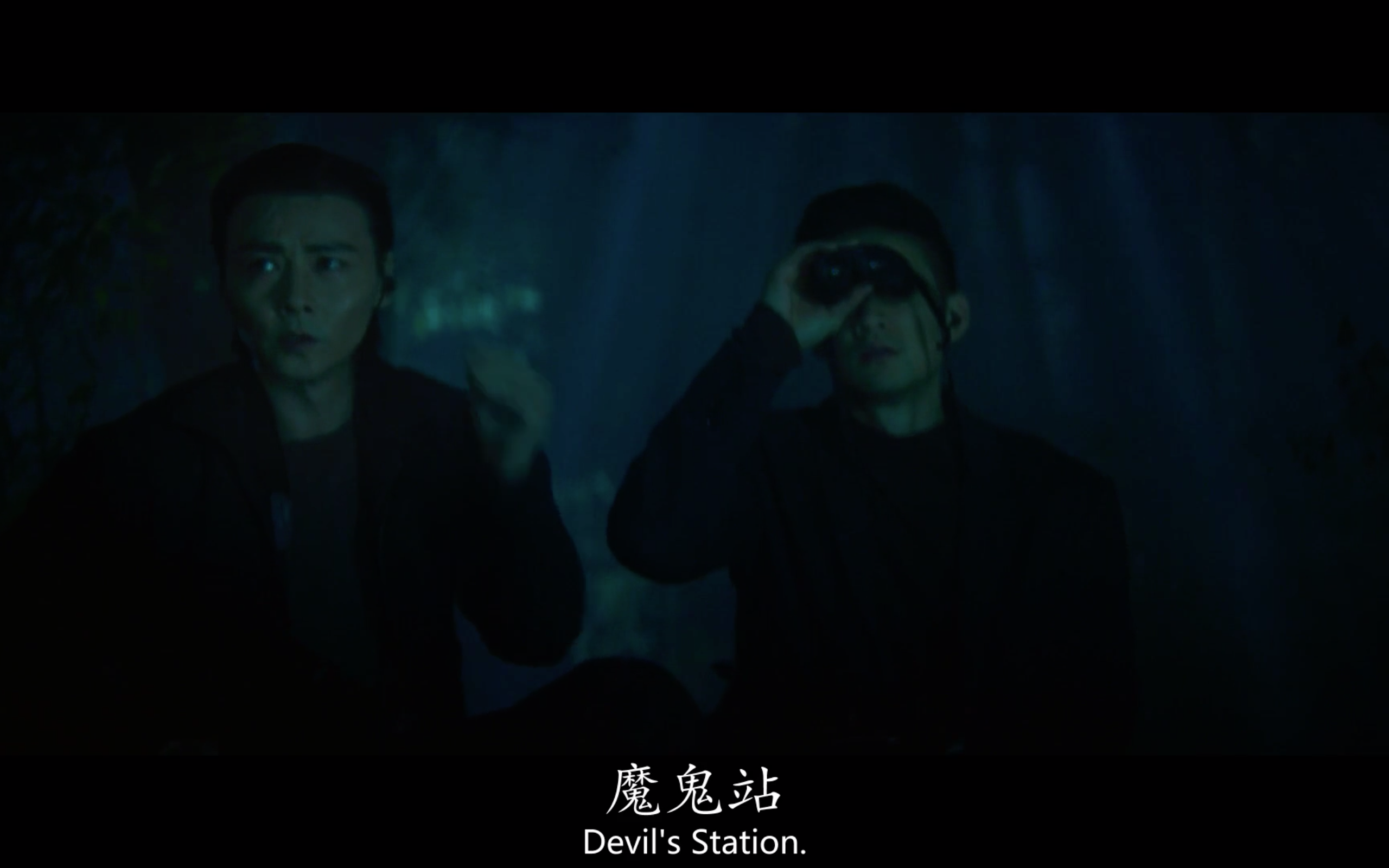 金蝉脱壳3：恶魔车站剧照的剧照