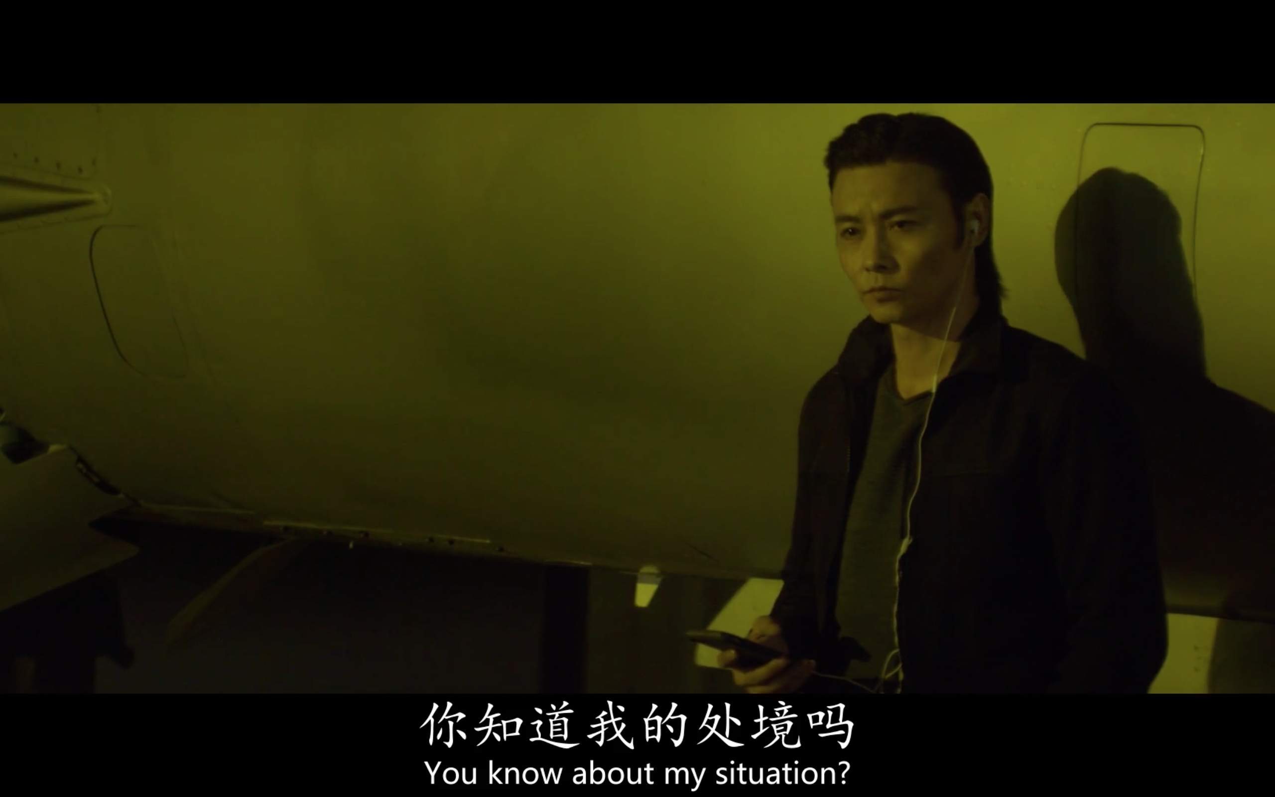 金蝉脱壳3：恶魔车站剧照的剧照