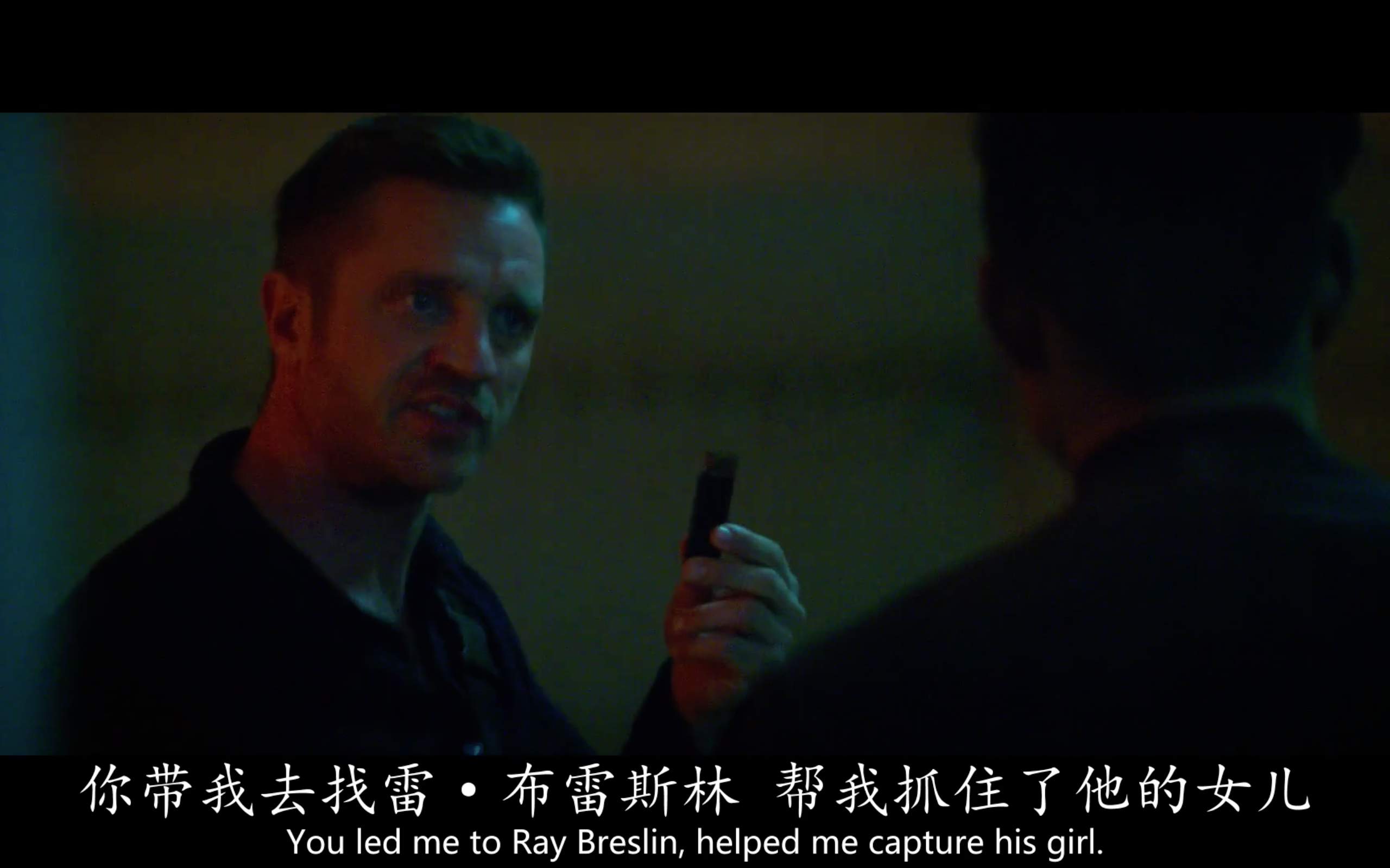 金蝉脱壳3：恶魔车站剧照的剧照