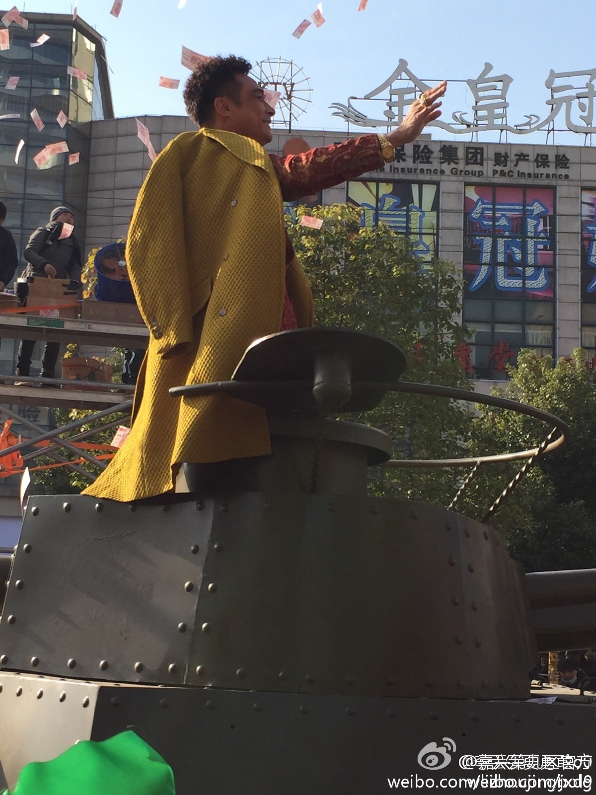 土豪520剧照的剧照