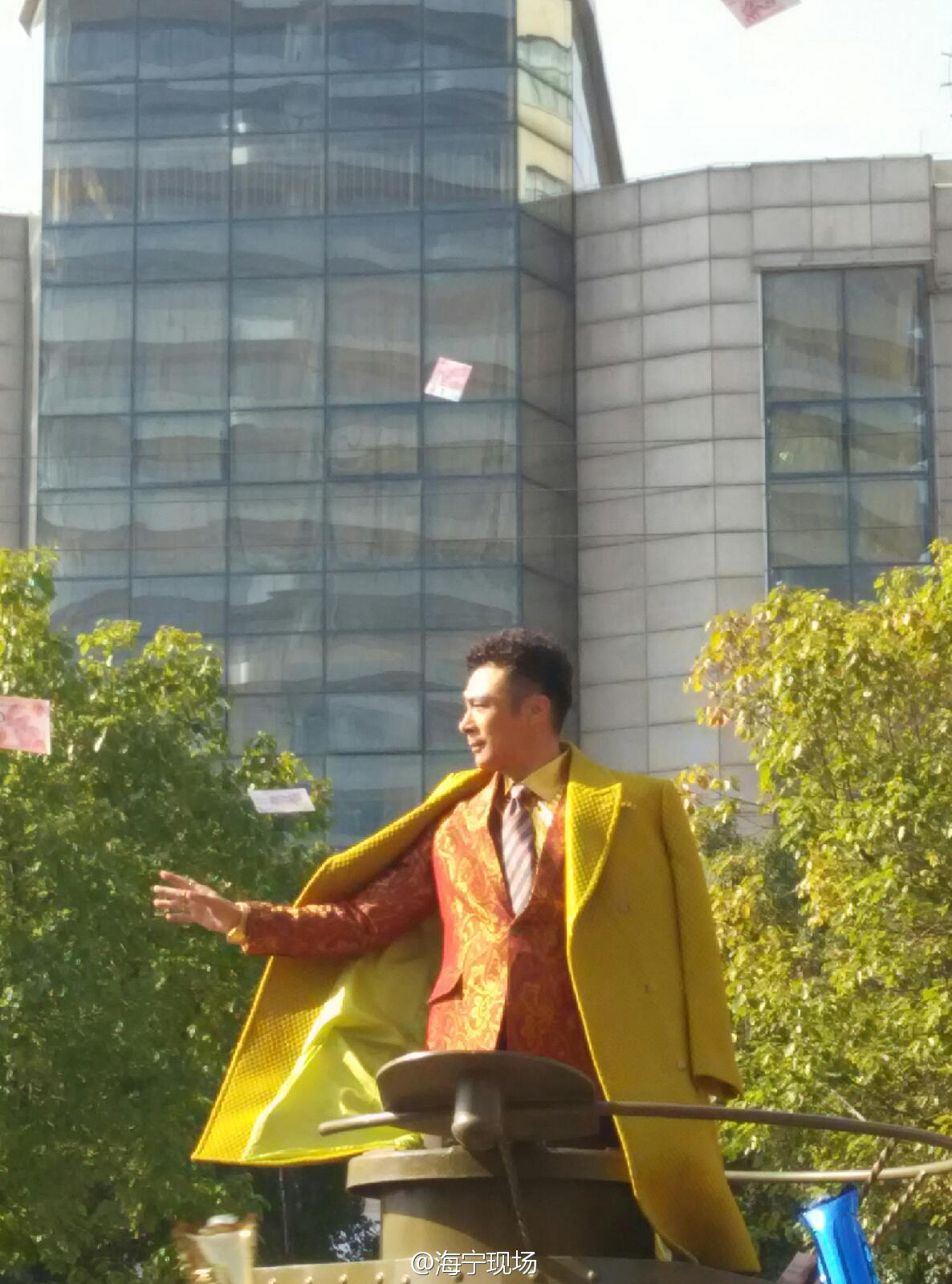 土豪520剧照的剧照