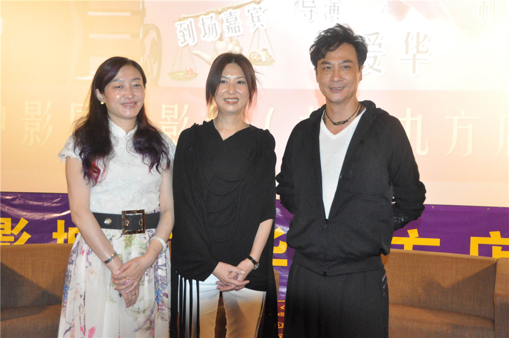 土豪520剧照的剧照