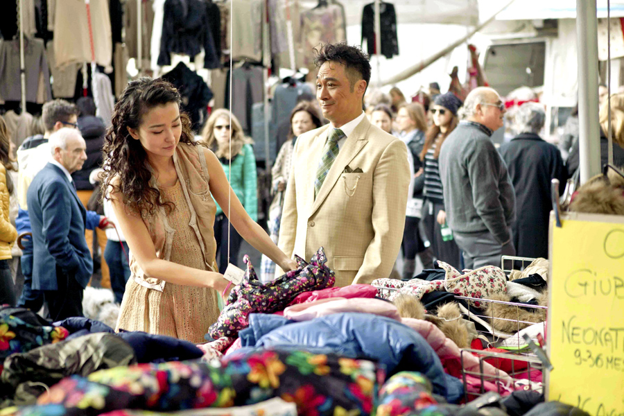 土豪520剧照的剧照