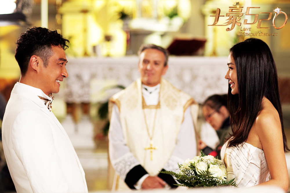 土豪520剧照的剧照