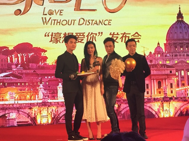 土豪520剧照的剧照