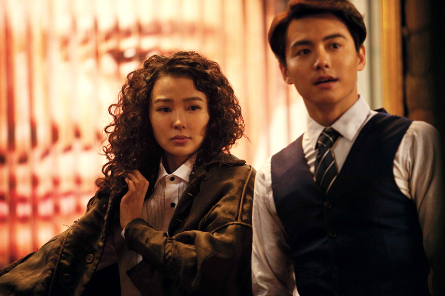 土豪520剧照的剧照