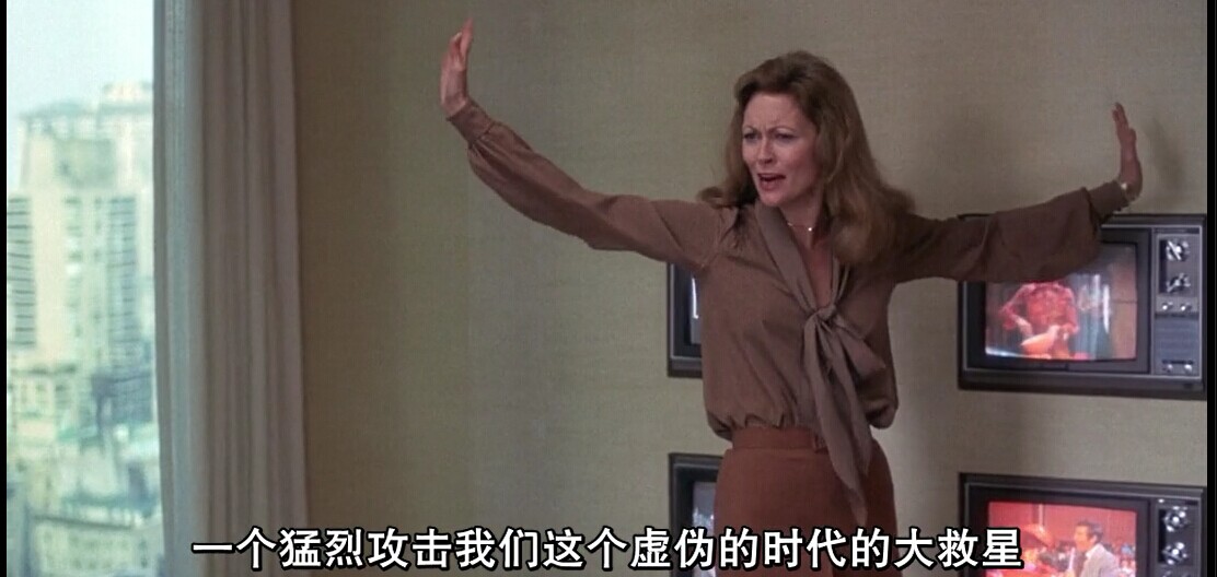 电视台风云剧照的剧照