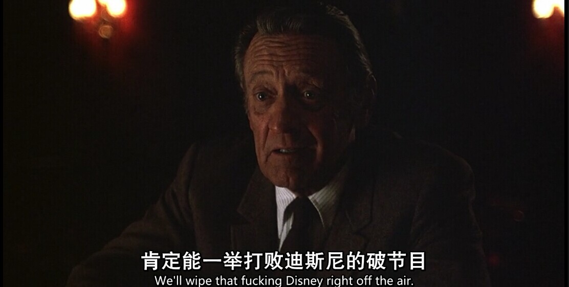 电视台风云剧照的剧照