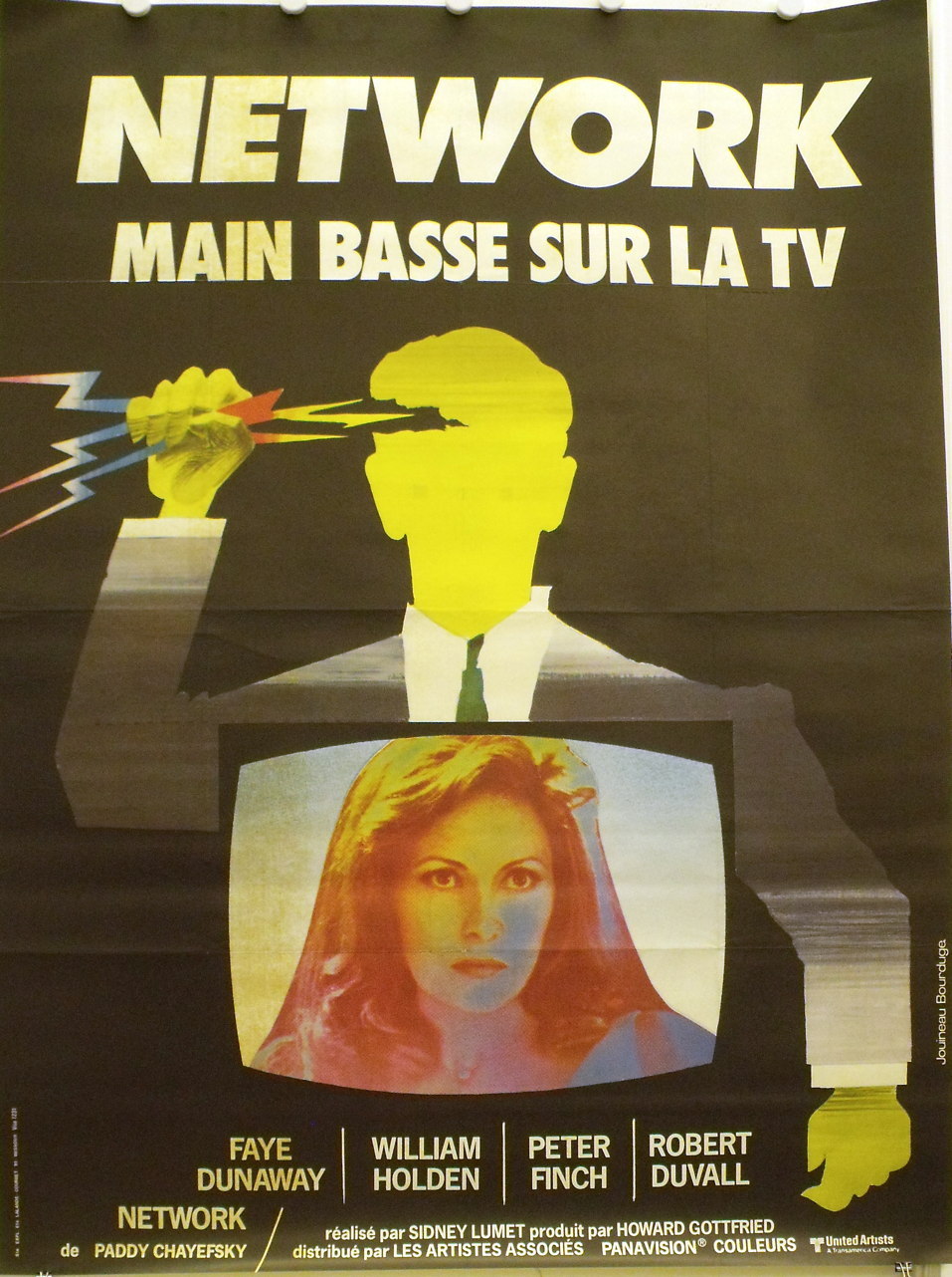 电视台风云剧照的剧照