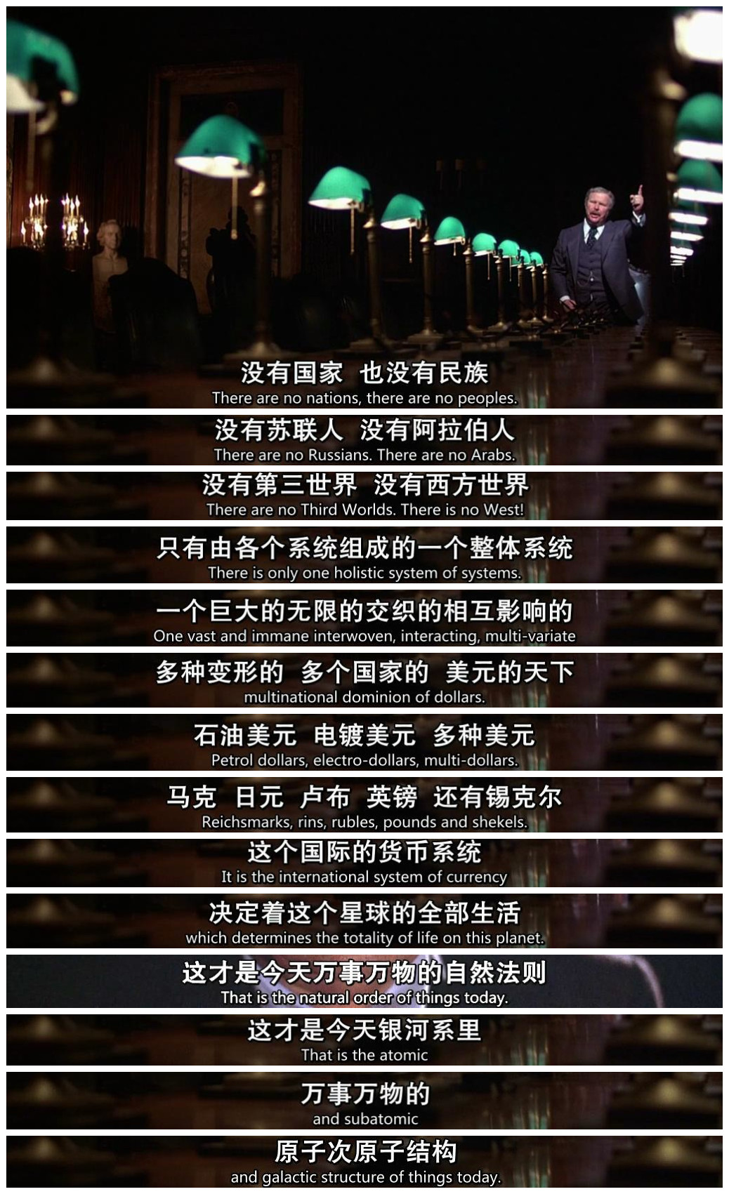 电视台风云剧照的剧照