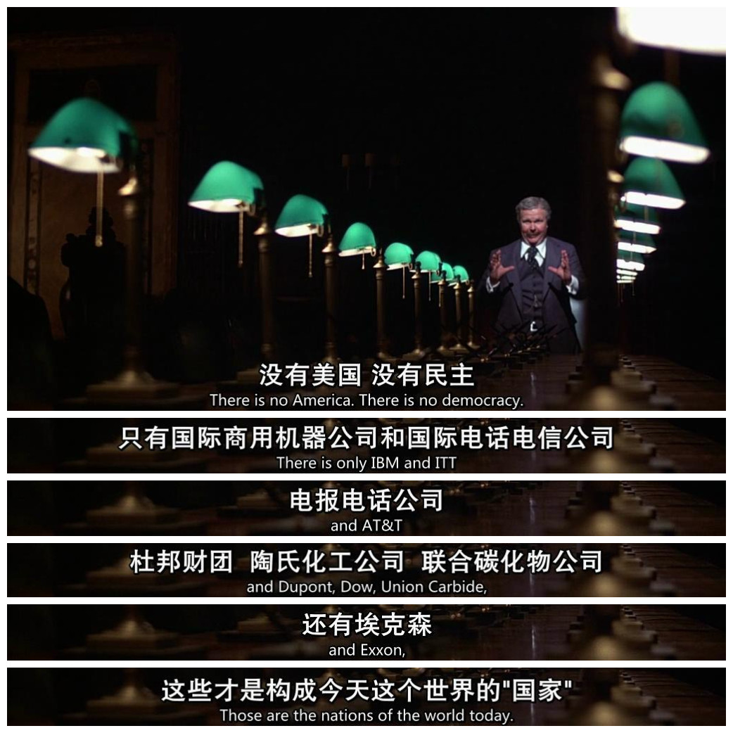 电视台风云剧照的剧照