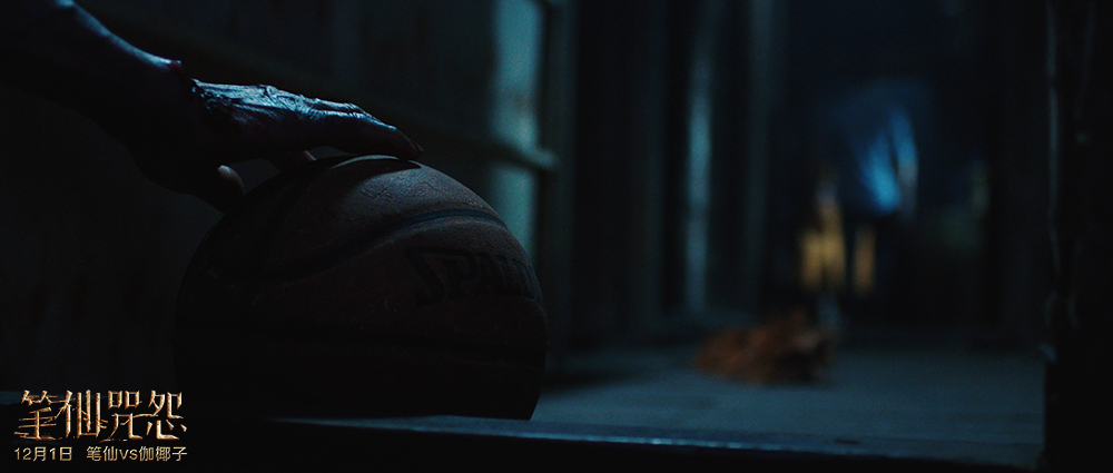 笔仙咒怨剧照的剧照