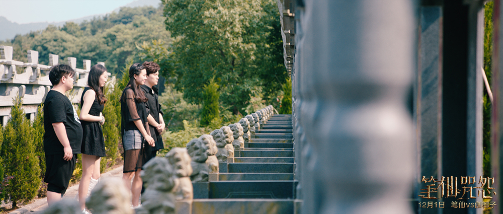 笔仙咒怨剧照的剧照