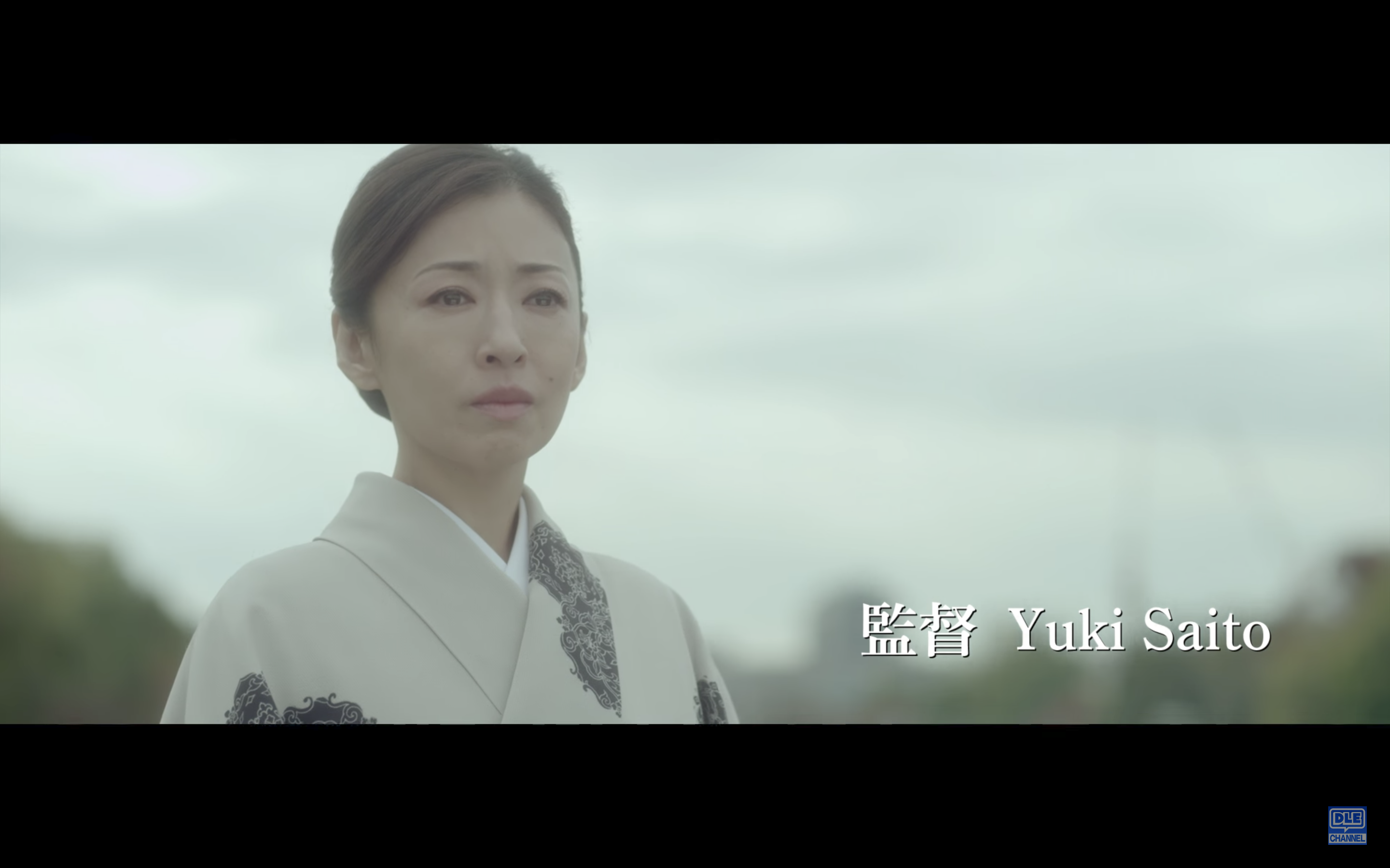 古都剧照的剧照