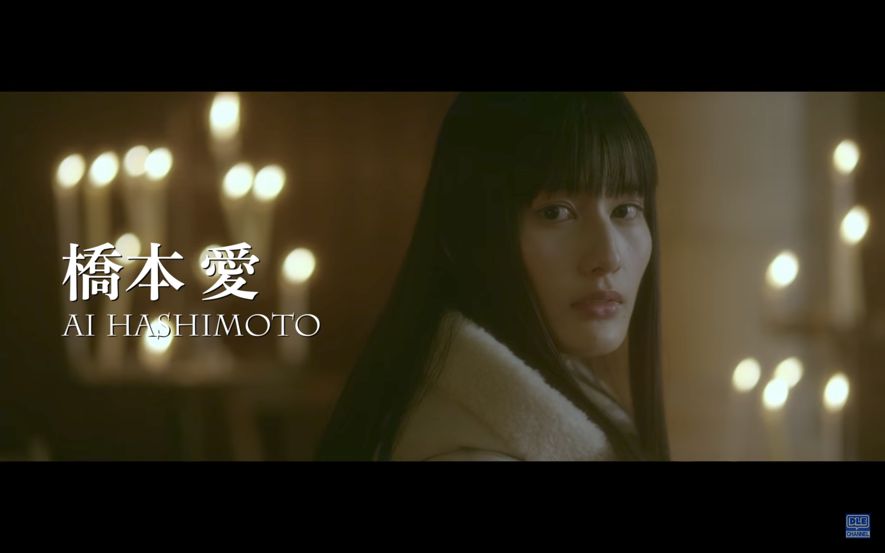 古都剧照的剧照