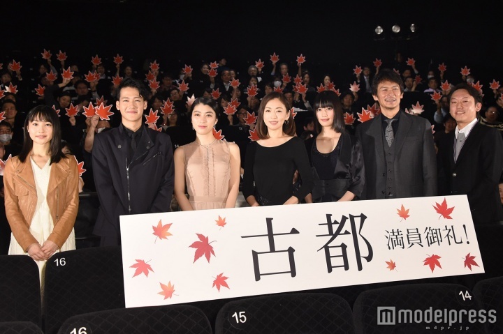 古都剧照的剧照