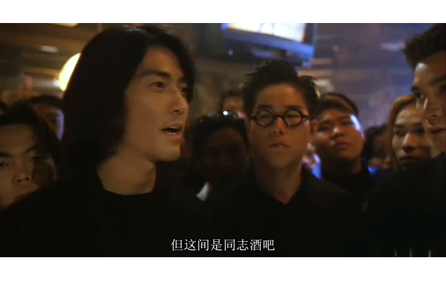 98古惑仔之龙争虎斗剧照的剧照