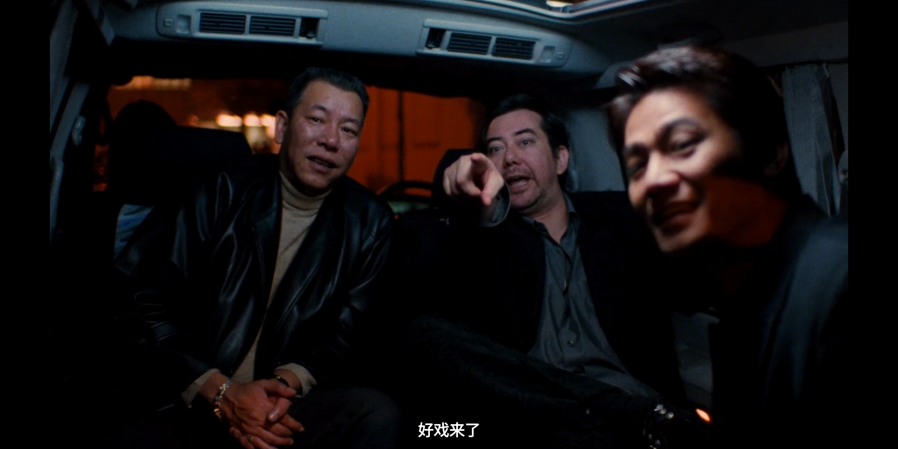 98古惑仔之龙争虎斗剧照的剧照