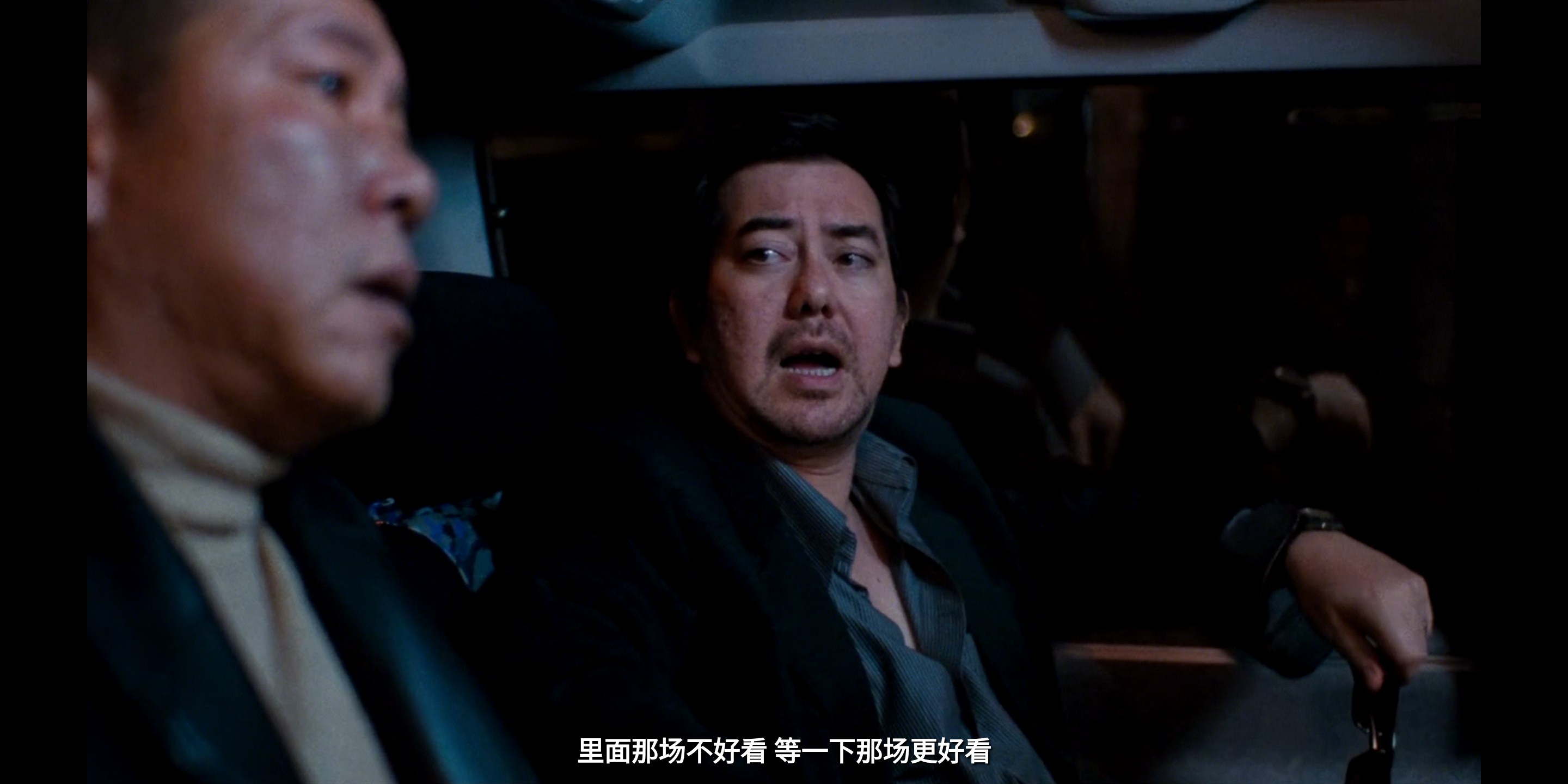 98古惑仔之龙争虎斗剧照的剧照