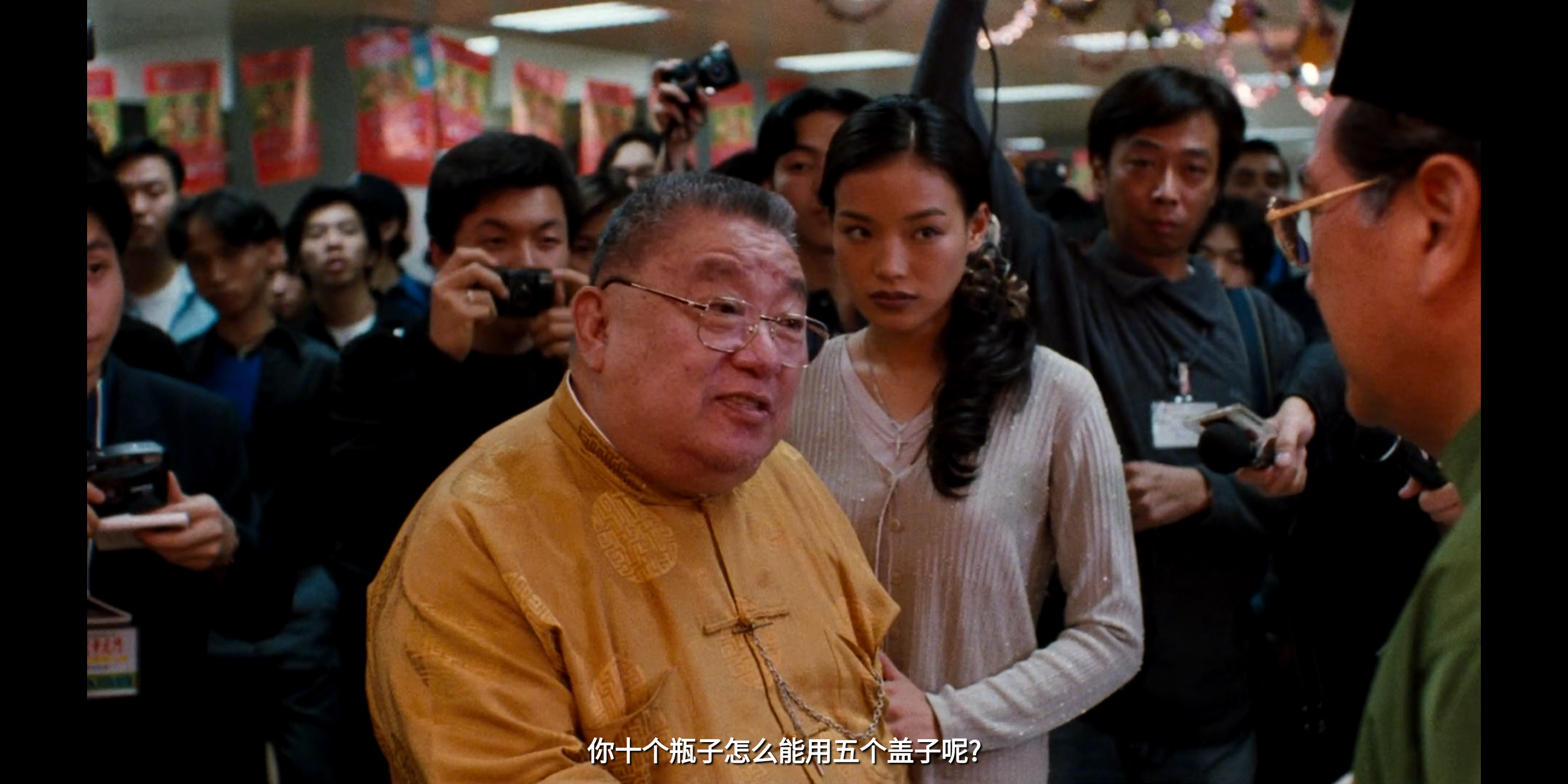 98古惑仔之龙争虎斗剧照的剧照