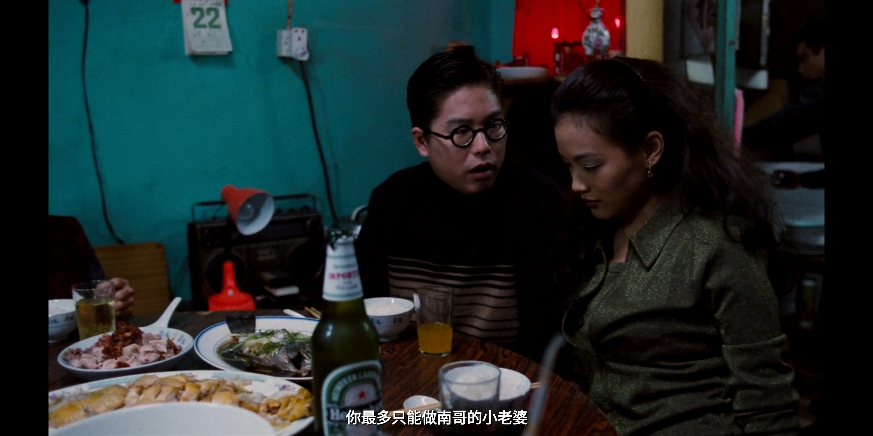 98古惑仔之龙争虎斗剧照的剧照