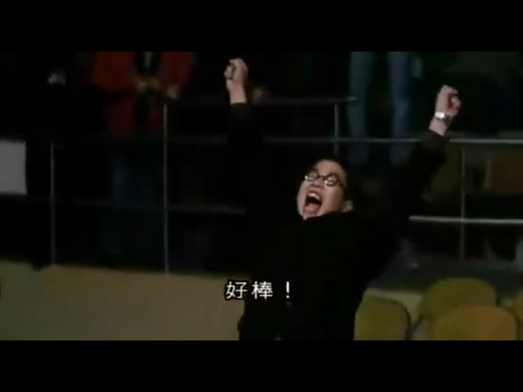 98古惑仔之龙争虎斗剧照的剧照